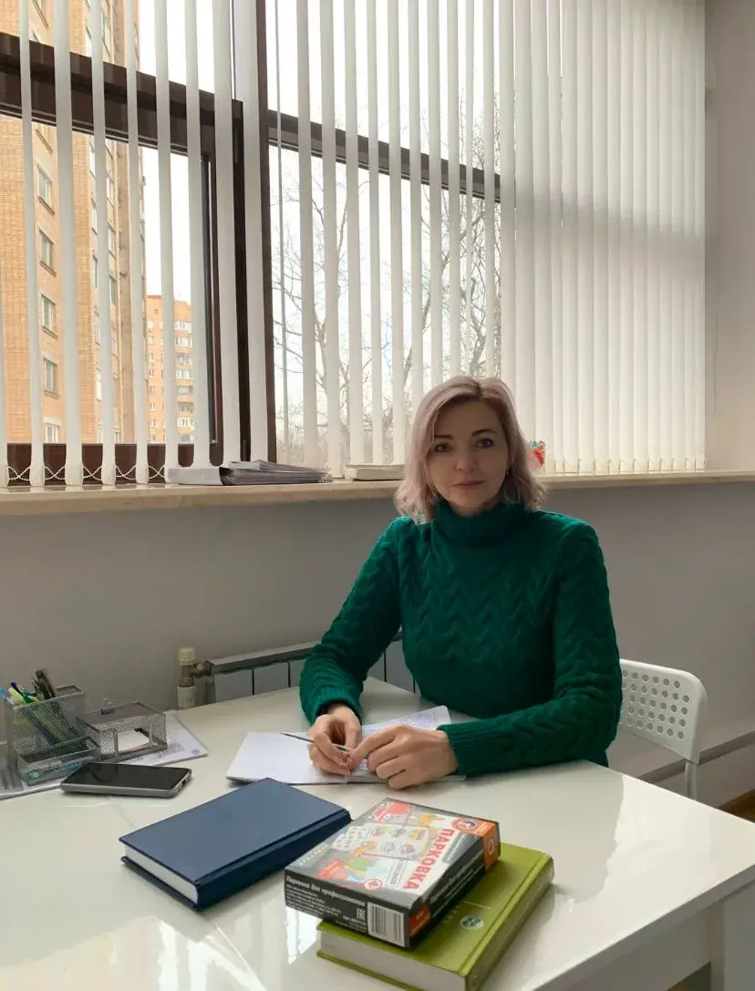 Елена Гичко — детский нейропсихолог в Одинцово